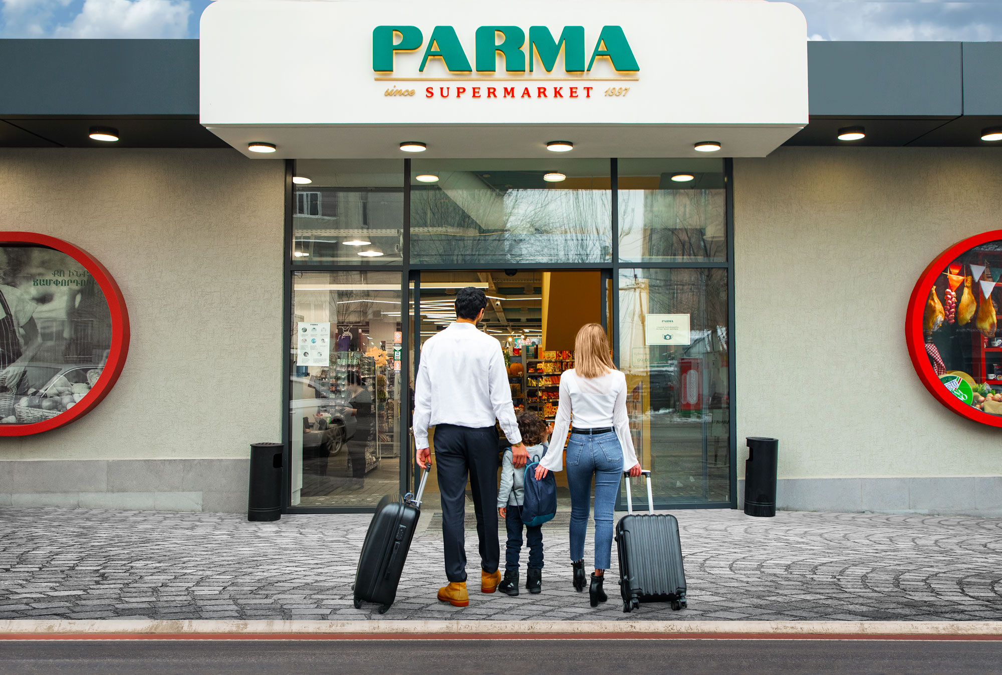 PARMA SUPERMARKET REBRANDING