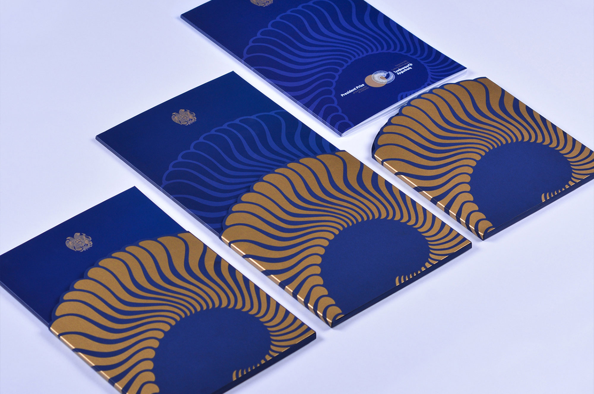 PRESIDENT PRIZE BRANDING