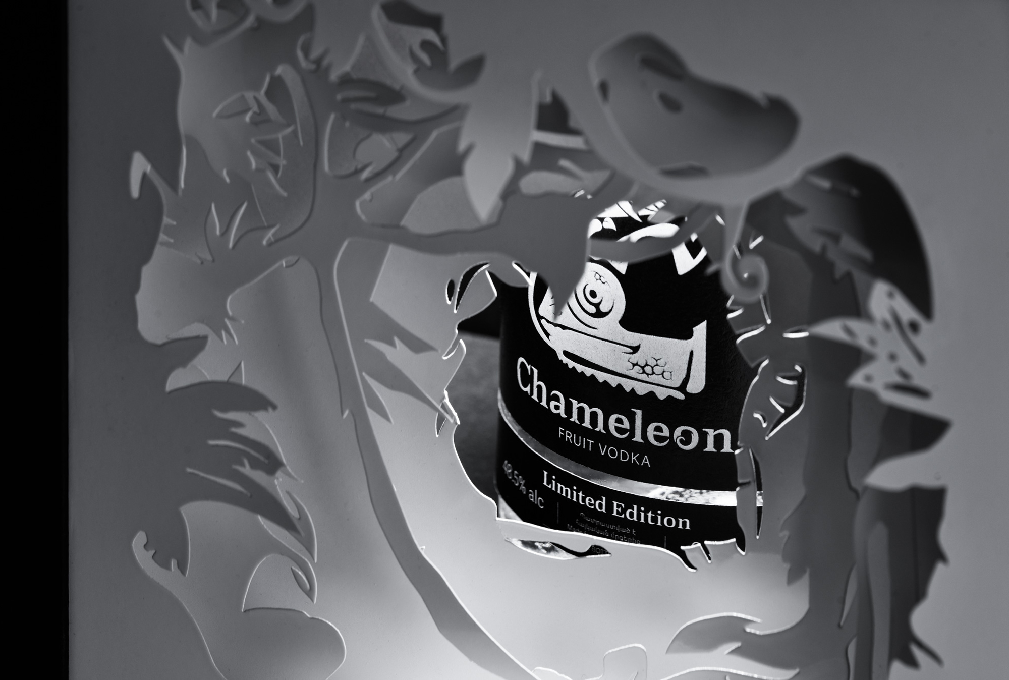 CHAMELEON LIMITED EDITION PACKAGING