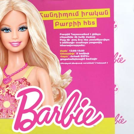 ЗАПУСК БРЕНДОВ MATTEL И CRAYOLA В АРМЕНИИ