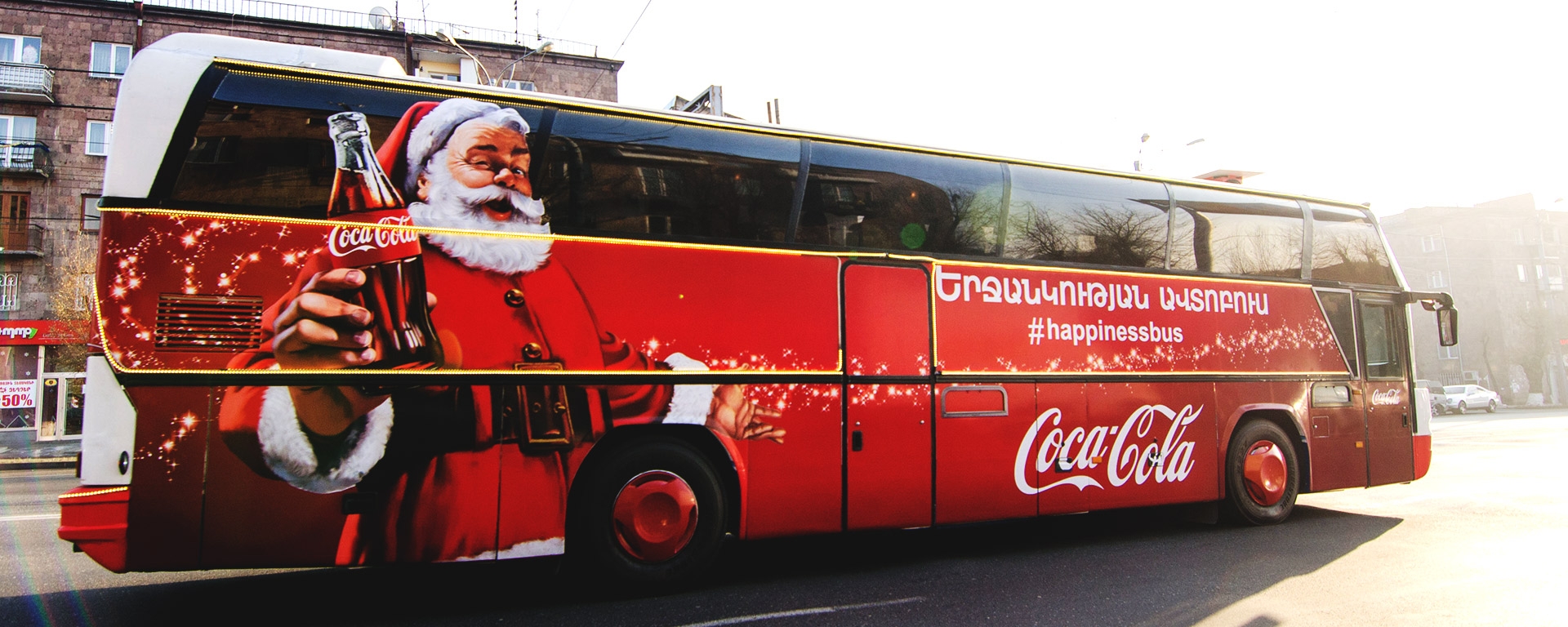 COCA-COLA HAPPINESS BUS 