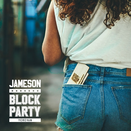 JAMESON BLOCK PARTY