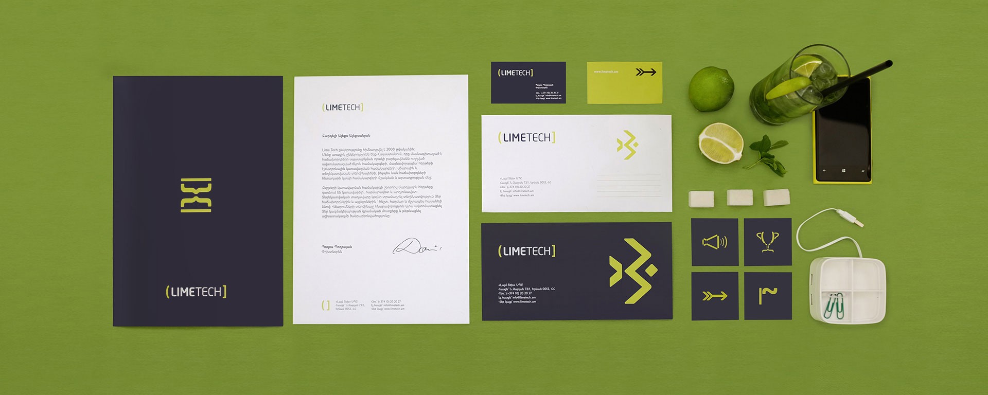 LIME TECH BRANDING